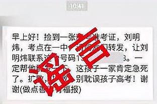 烤肉姐：小卡发挥稳定的情况下 打高端局登哥和泡椒不能同时拉